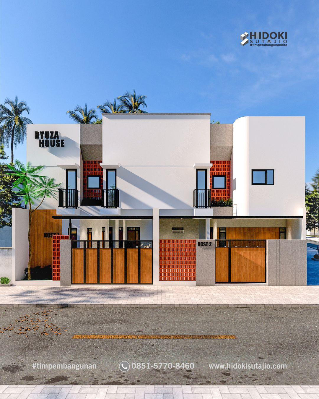 R Boarding House