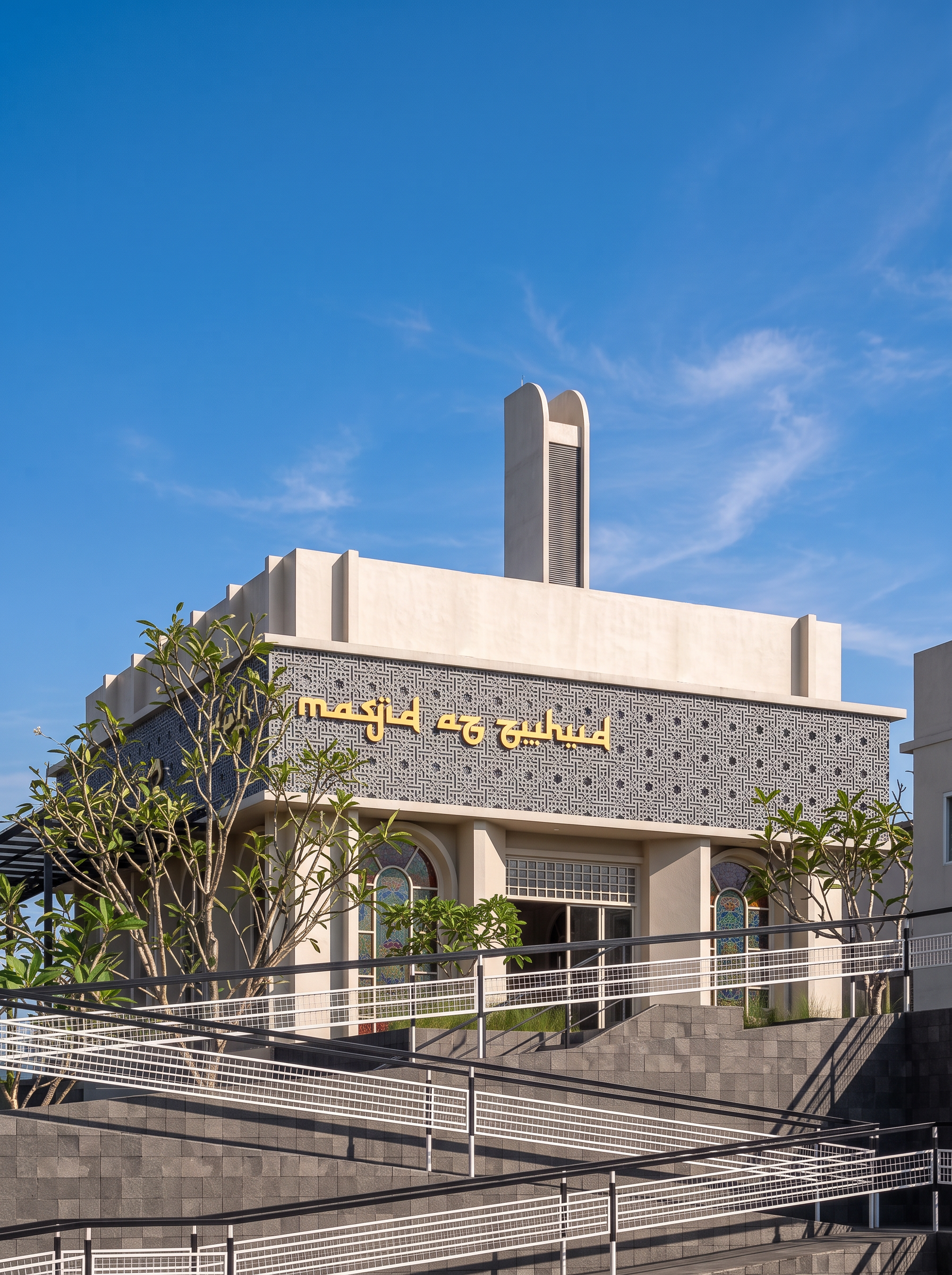 Masjid Az-Zuhud